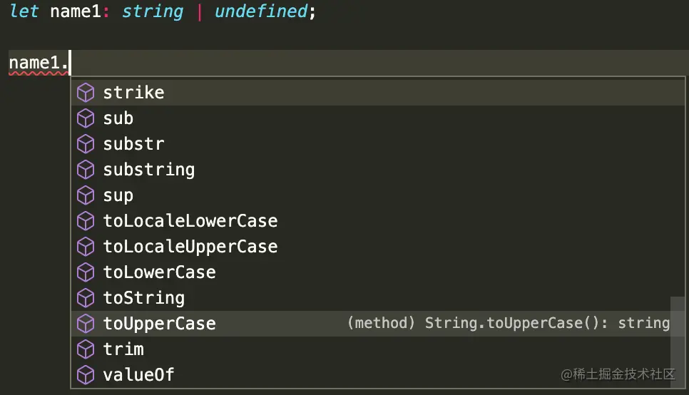 name1 string undefined;.png