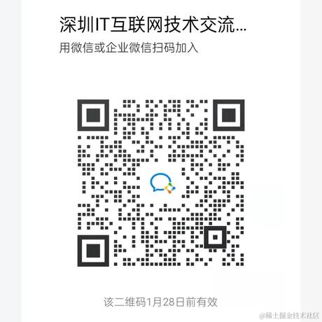 计印之于2022-01-21 16:23发布的图片