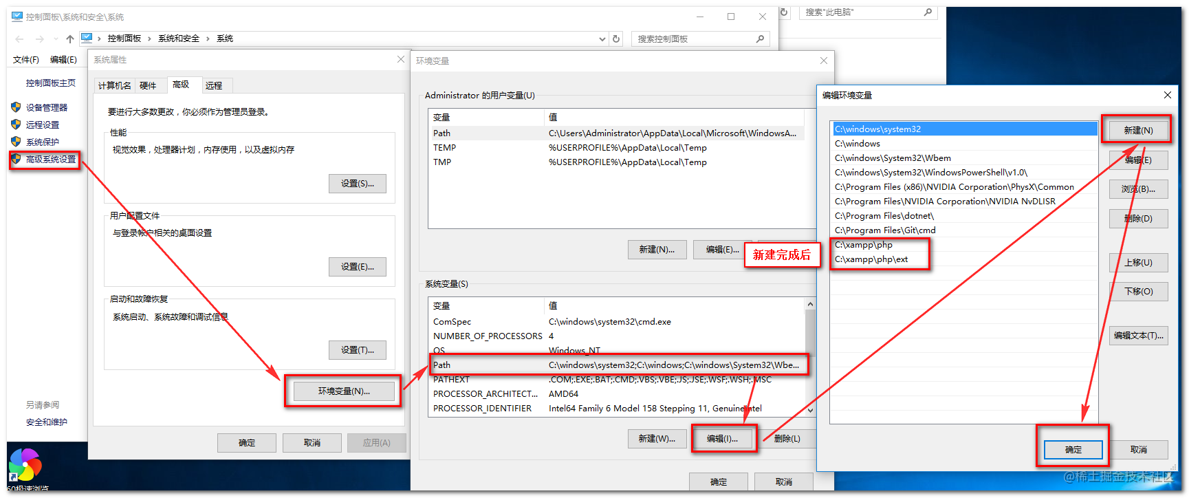 Windows环境composer安装以及解决windows 环境下git Bash 客户端无法识别composer 命令的问题 掘金