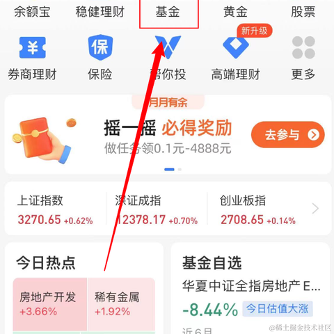 面包真好喝于2022-07-26 13:47发布的图片