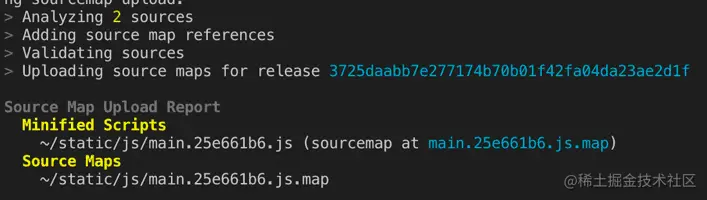 25-upload-source-maps-07.png