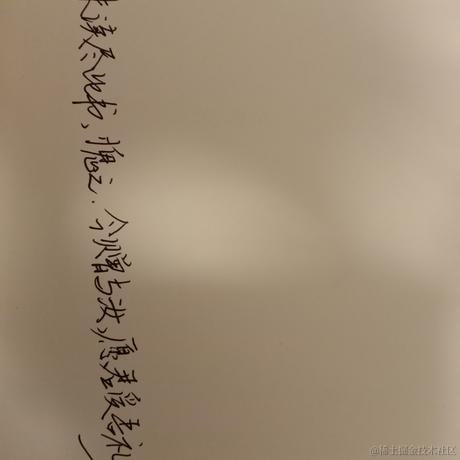 用户668112801023于2022-11-30 06:57发布的图片