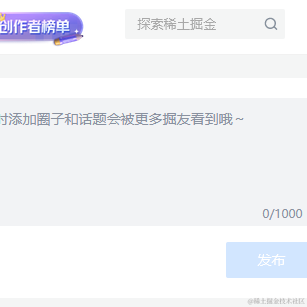 undefIned于2022-01-04 11:34发布的图片