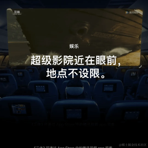 iHTCboy于2024-06-14 13:11发布的图片