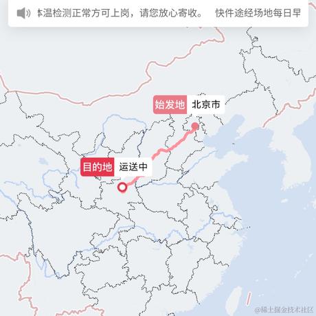 ClassLoader于2021-12-22 19:12发布的图片