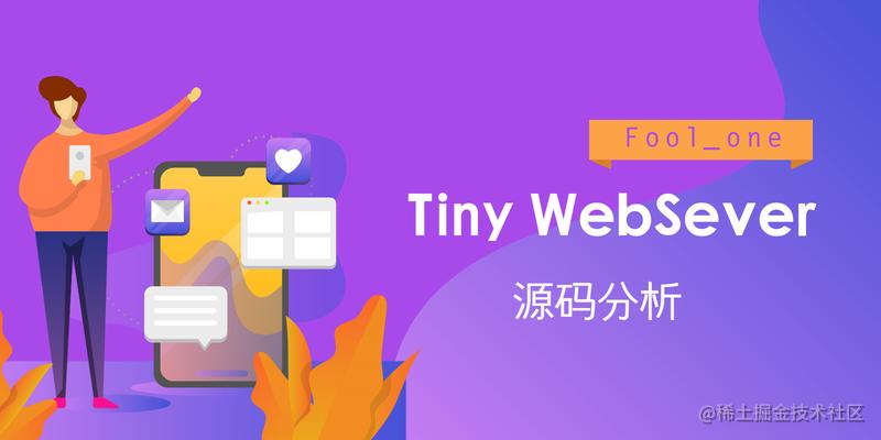 Tiny WebServer