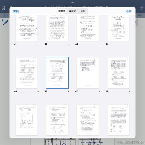 poiuytrewq于2022-10-01 21:20发布的图片