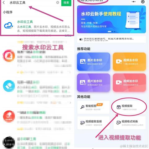 用户582618088524于2023-11-14 14:40发布的图片