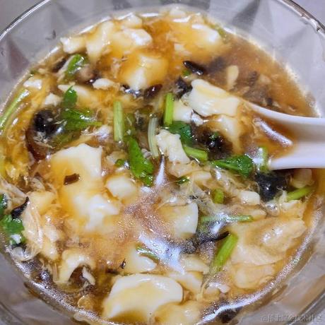 别走好吗于2022-12-02 08:40发布的图片