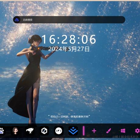 矢车菊于2024-05-27 16:30发布的图片