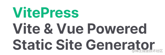 vitepress趣玩系列