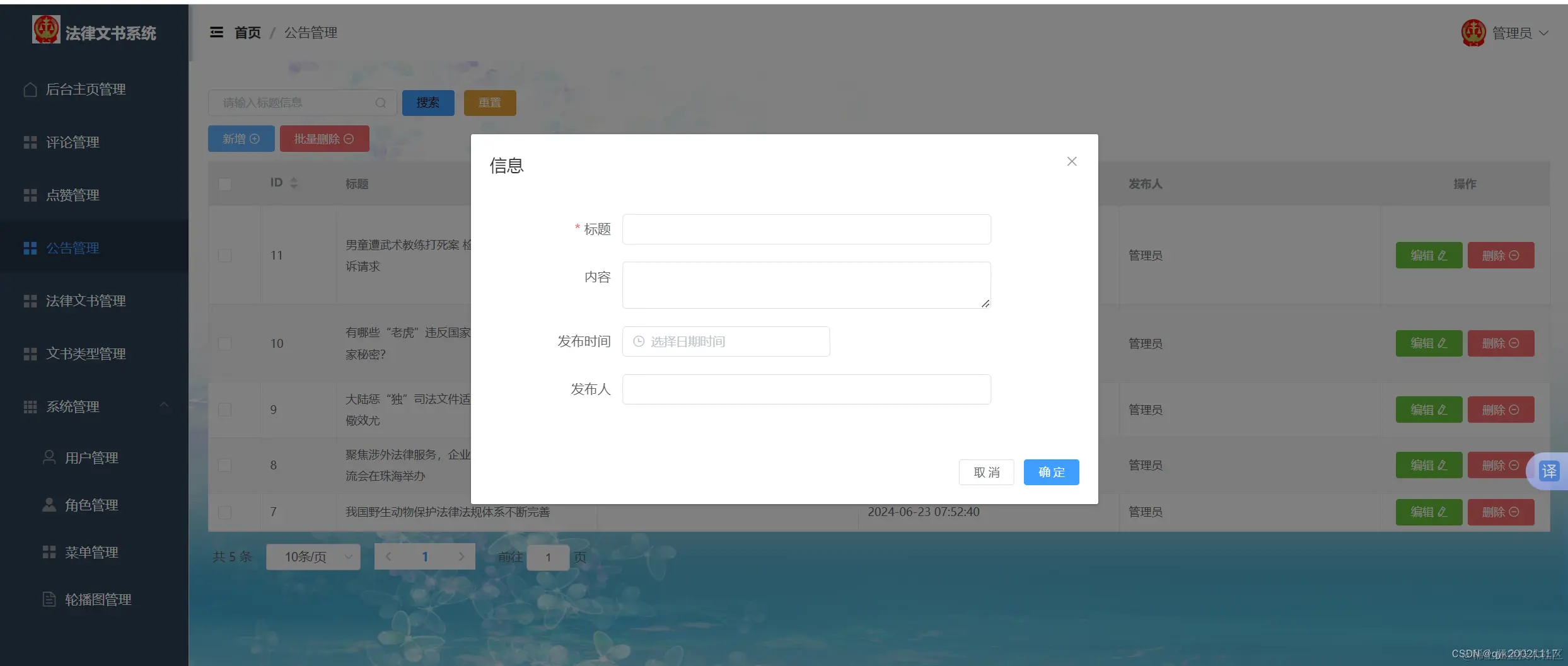 354eecb2c454d36e33f9e72c0e9b59af_a25a8c274ecf4e8aa83c53ccd5e04eb2.png