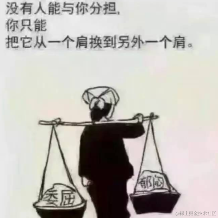 纸鸢纸年于2022-11-26 17:33发布的图片