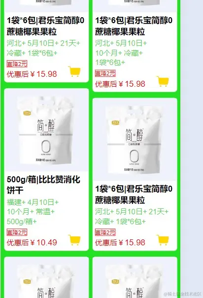 屏幕截图 2024-05-22 174806.jpg