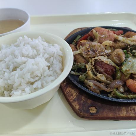 晚晚今天吃然然于2022-12-06 13:19发布的图片