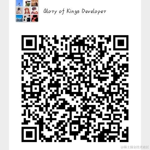 已注销于2021-05-15 17:16发布的图片