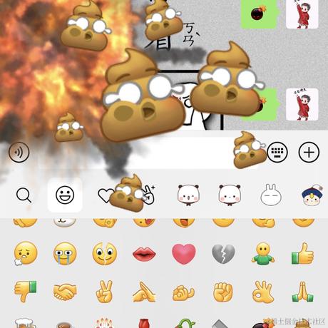 未将对象引用到对象的实例于2021-05-26 14:14发布的图片