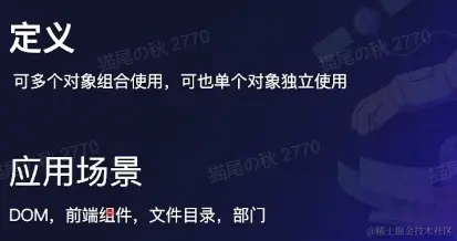 设计模式-28.png