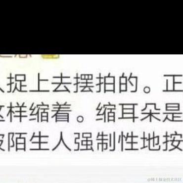 奔跑的毛球于2022-08-05 12:28发布的图片