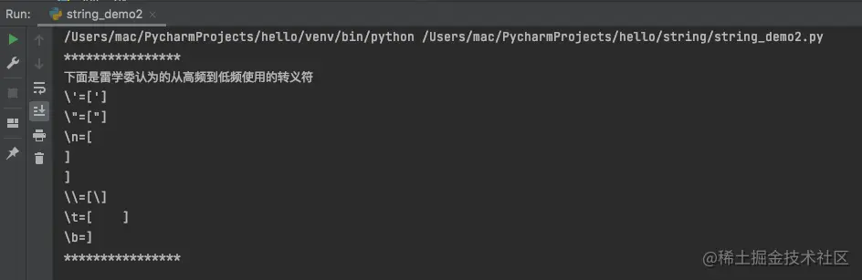 屏幕快照 2021-10-31 上午11.58.39.png