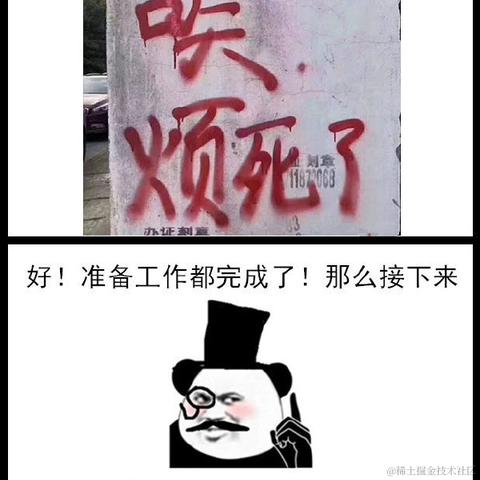 豆沙小饼干于2020-11-24 10:08发布的图片