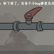 9是酱紫于2022-07-27 10:58发布的图片