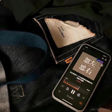 追尾流心于2024-05-16 14:15发布的图片