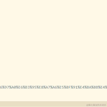 水穷于2023-10-09 15:05发布的图片