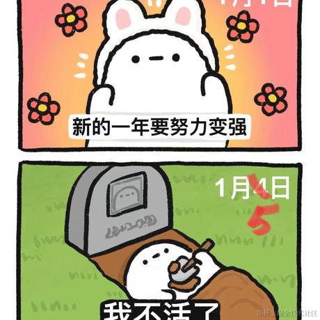 mmmying于2023-01-05 00:02发布的图片