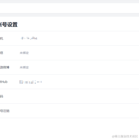 郭星河于2023-07-12 16:01发布的图片