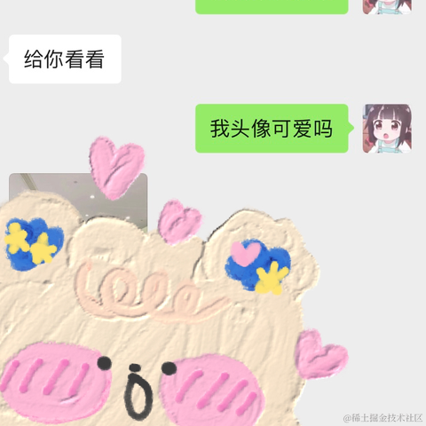 已注销于2021-09-29 15:23发布的图片