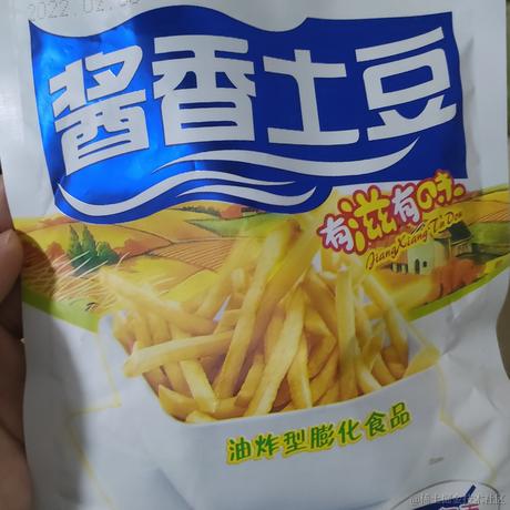 osmium于2022-07-23 19:52发布的图片
