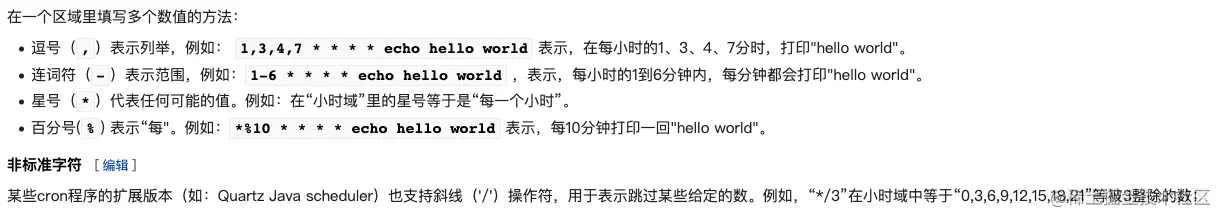 1373FD78-0DCD-4CBA-9FB3-69D734E0E27B.png