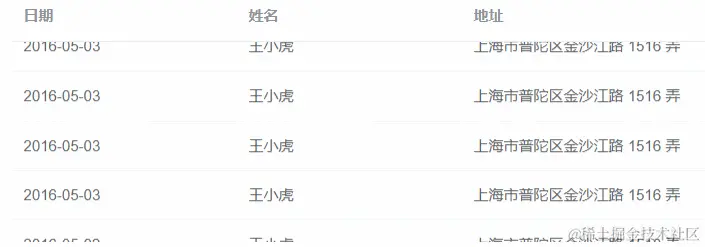 GIF 2024-2-1 21-19-10.gif