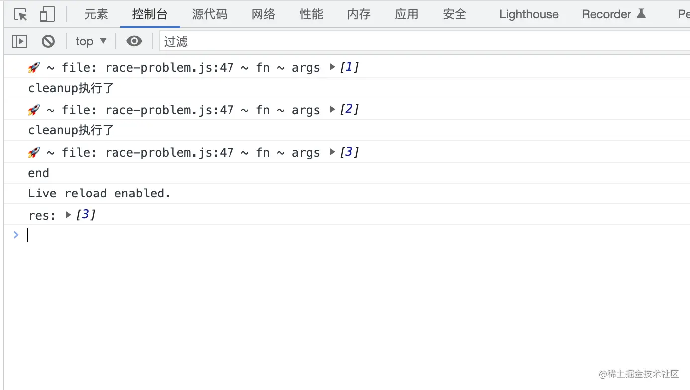 截屏2023-03-08 09.39.52.png