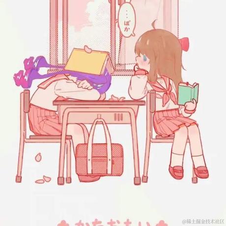 嘉晚饭好可爱于2022-12-02 20:50发布的图片