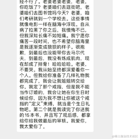 于2023-03-22 10:48发布的图片