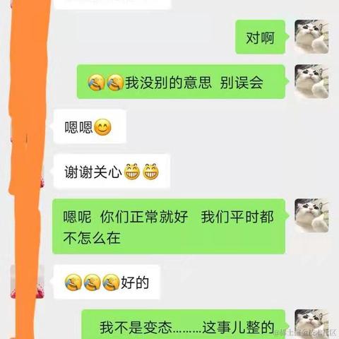 刀疤雪_于2021-01-12 10:00发布的图片
