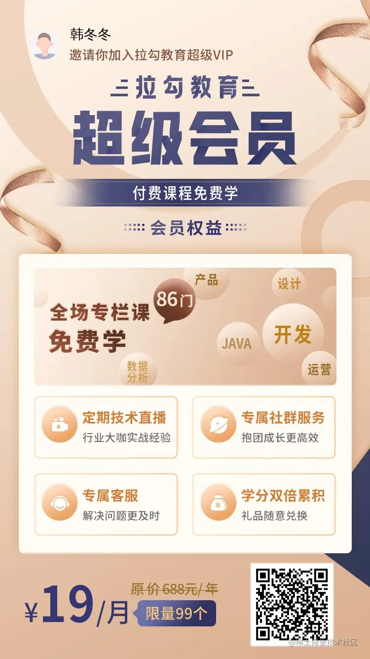 微信图片_20210330215329.jpg