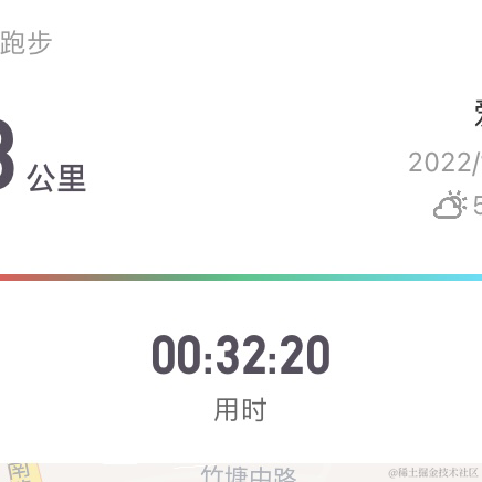 宁在春于2022-12-06 21:49发布的图片