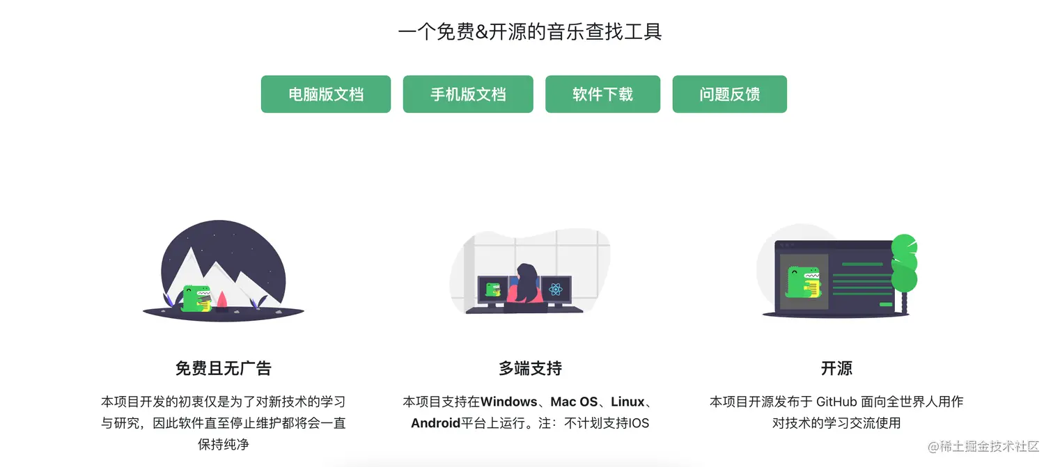 screenshot-20221107-144657.png