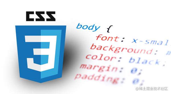 了不起的CSS