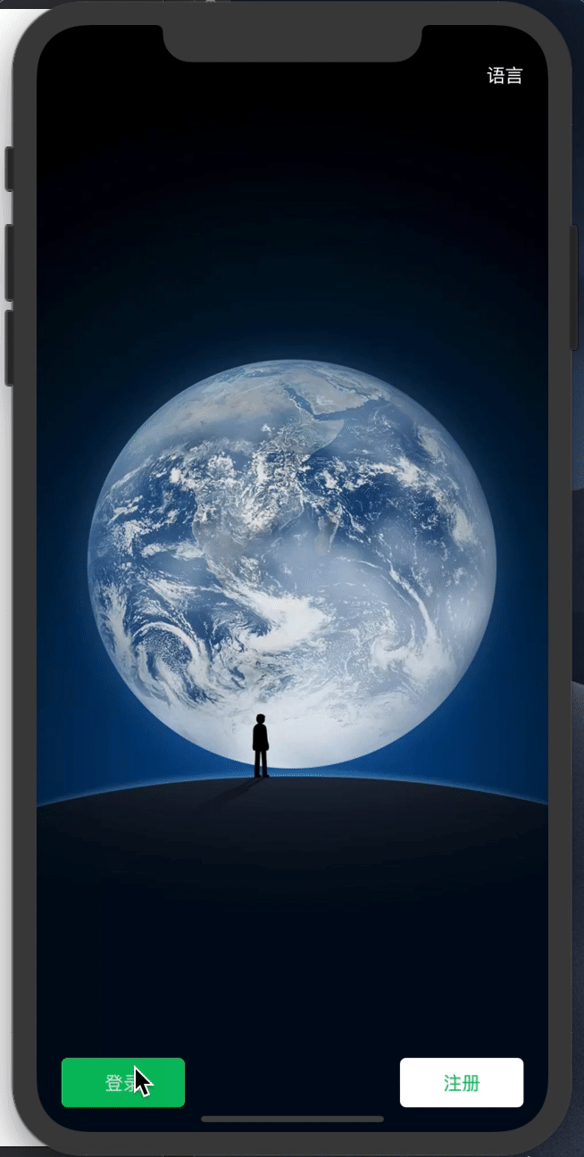 DM_20231018111251_007.GIF