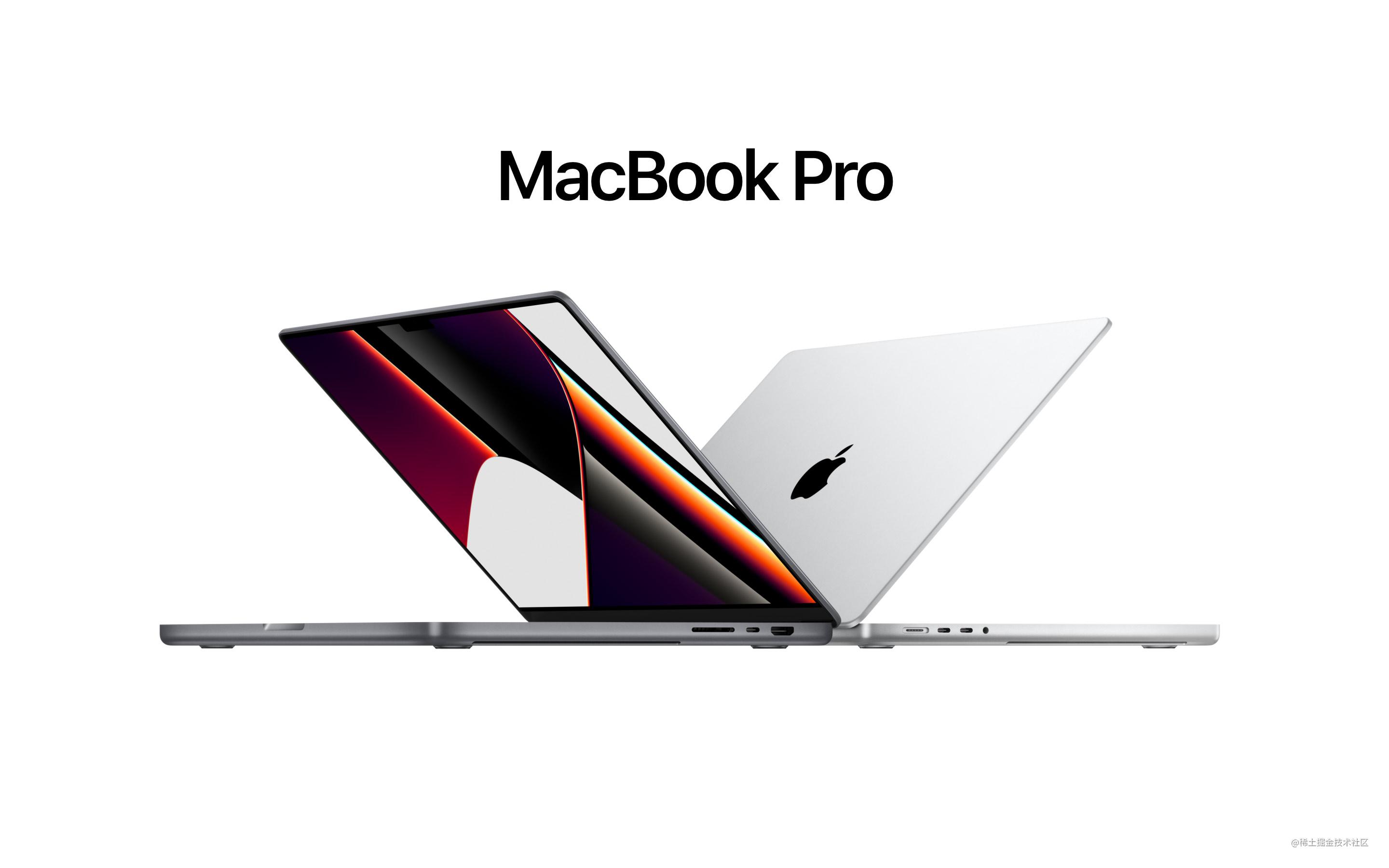 MacBook 使用日常