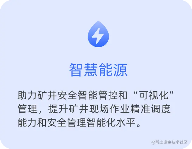 微信图片_20230301200846.png