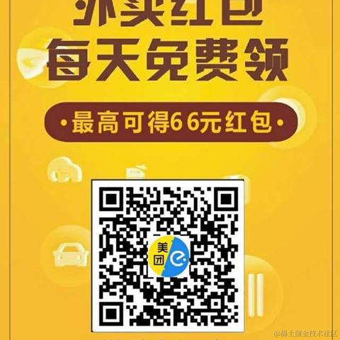 摸鱼第一名于2021-05-31 12:10发布的图片