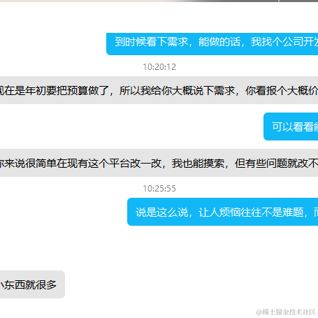 上班工具人于2022-01-17 10:34发布的图片