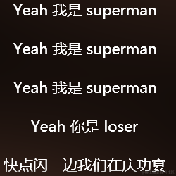 flyman于2023-07-06 10:11发布的图片