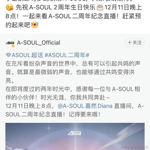 夜幕向晚走去于2022-11-24 08:22发布的图片