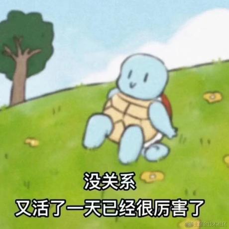 已注销于2023-03-17 09:07发布的图片
